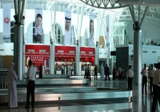 ثلاثة ملايين مسافر عبر مطار الشارقة الدولي بالربع الأول 2022