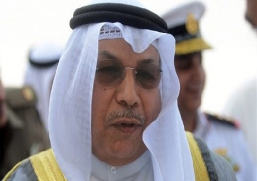 صحيفة كويتية: نقل وزير الداخلية السابق إلى السجن المركزي