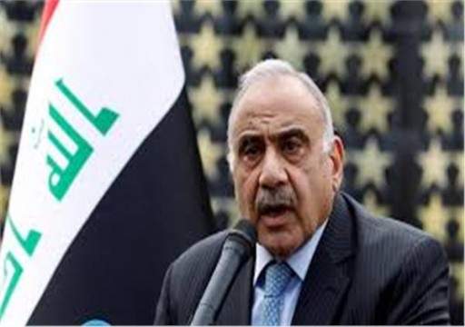 رئيس وزراء العراق يعلن استقالته بعد دعوة من السيستاني