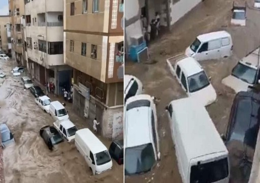 السعودية.. السيول تغرق شوارع مكة المكرمة وتجرف الناس والمركبات