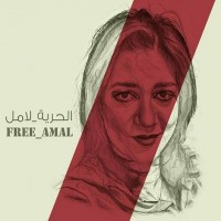 مصر.. السجن سنتين لناشطة انتقدت سكوت السلطات على جرائم التحرش