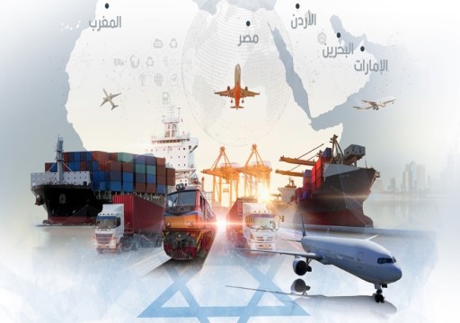 الإمارات بنسبة 81.4%.. دول عربية صدَّرت لـ"إسرائيل" بـ2 مليار دولار خلال العدوان على غزة