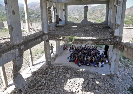 طلاب اليمن يواجهون عاماً دراسياً تحاصره نيران الحرب وغلاء المعيشة