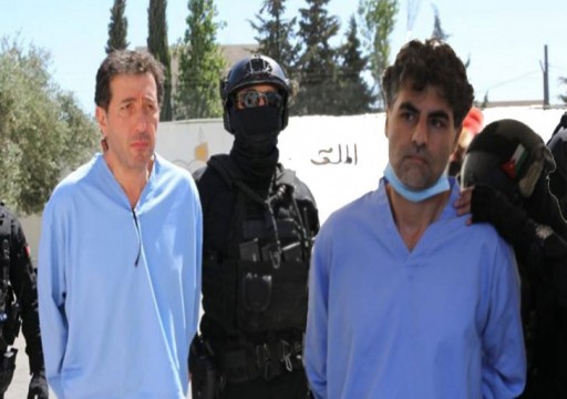 الأردن.. الحكم بالسجن 15 عاماً مع الأشغال المؤقتة للمتهمَين في قضية "الفتنة"