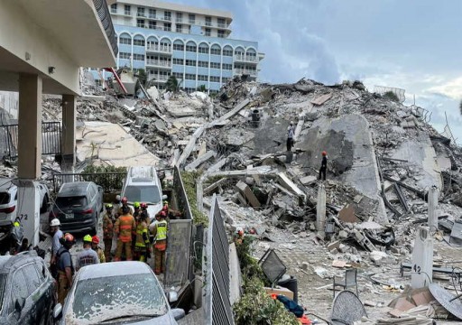 ارتفاع حصيلة القتلى بانهيار مبنى سكني في فلوريدا الأمريكية إلى خمسة وفقدان 156