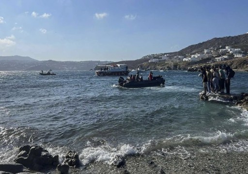15 قتيلا بعد غرق قارب لمهاجرين قبالة سواحل اليونان