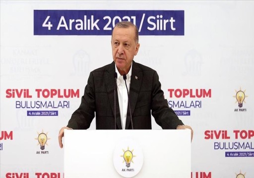 إعلام تركي: إحباط محاولة اغتيال للرئيس أردوغان جنوب شرقي البلاد