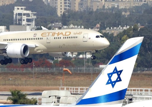 إعلام عبري: شركتا طيران إماراتية تلغي مشاركتها في عرض جوي بذكرى إقامة "إسرائيل"