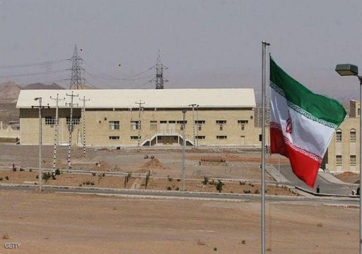 "وول ستريت جورنال": أدلة جديدة على أنشطة نووية سرية في إيران
