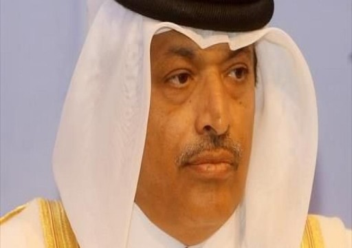 انتخاب حسن بن عبد الله الغانم رئيسا لأول برلمان منتخب في قطر‎