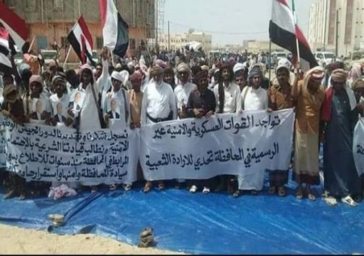 اليمن.. لجنة المهرة الرئاسية تفشل في خفض التوتر بين القبائل والقوات السعودية