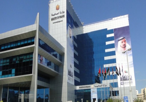 ما الذي تعنيه الضرائب الجديدة في الإمارات بالنسبة لمركزها التجاري؟