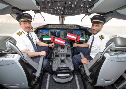 الاتحاد للطيران تطلق أولى رحلاتها إلى العاصمة النمساوية فيينا