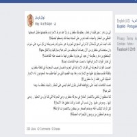 كرمان تزعم وجود "احتلال" إماراتي سعودي في سقطرى