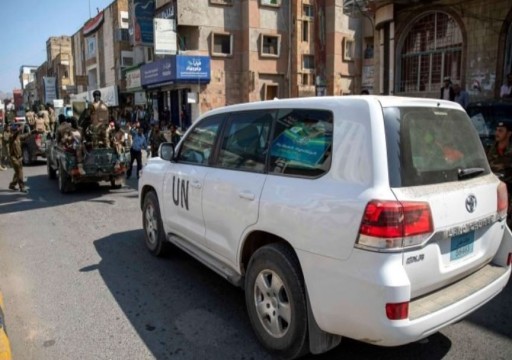 الأمم المتحدة تعلن الإفراج عن خمسة من موظفيها المختطفين في اليمن