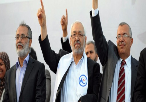 هيئة معارضة تونسية تعتزم رفع دعوى لحل حركة "النهضة"