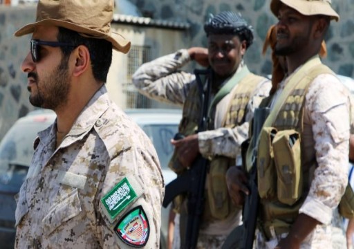 معهد بروكينغز: كورونا وانهيار أسعار النفط وراء محاولة السعودية الخروج من اليمن