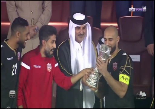 البحرين بطلًا لكأس الخليج للمرة الأولى بفوز على السعودية