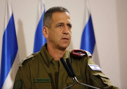 هيئة الأركان الإسرائيلي: اندلاع مواجهة محدودة مع إيران أمر محتمل