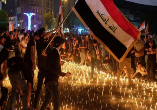 العراق يأمل في استعادة استقراره من خلال مؤتمر بغداد