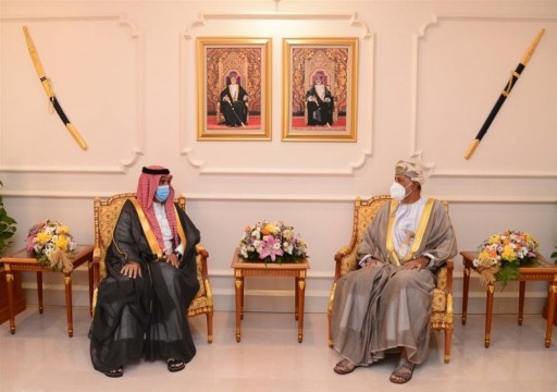 مباحثات عمانية سعودية حول العلاقات الثنائية والقضايا المشتركة