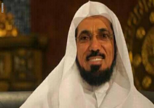 من جديد.. السلطات السعودية تؤجل ل الحكم على الداعية سلمان العودة