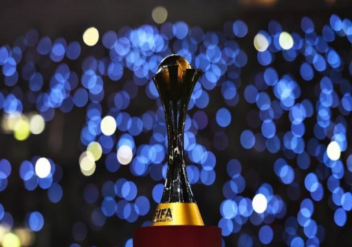 "الفيفا" يحسم موعد ومكان إقامة كأس العالم للأندية 2021