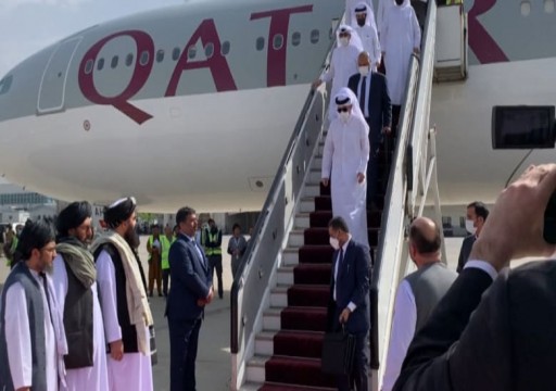وزير الخارجية القطري يجري زيارة سريعة إلى أفغانستان