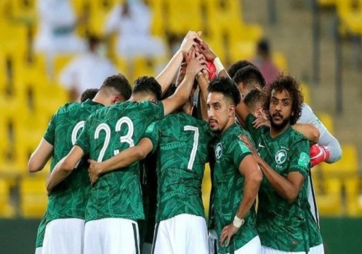 السعودية تواجه كرواتيا ودياً قبل المشاركة مونديال قطر