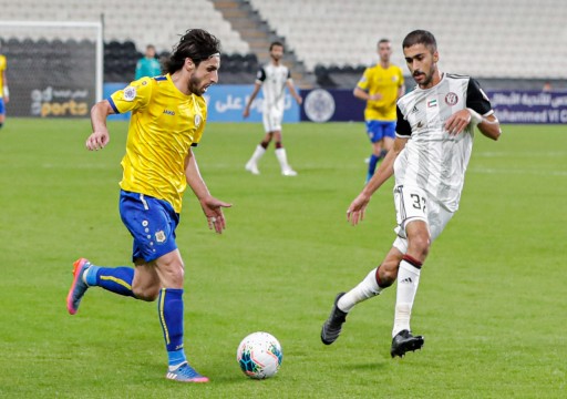 الإسماعيلي يتأهل على حساب الجزيرة في "كأس محمد السادس"