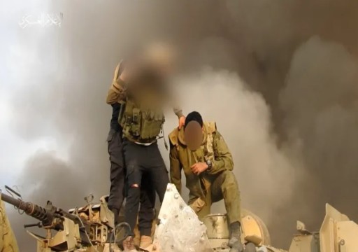 أبوظبي تشدد على ضرورة إطلاق سراح "الرهائن" الإسرائيليين لدى المقاومة
