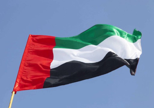 الإمارات تدين محاولة اغتيال رئيس الوزراء العراقي