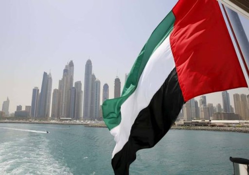 الإمارات تدين التصريحات الهندية المسيئة للرسول الكريم