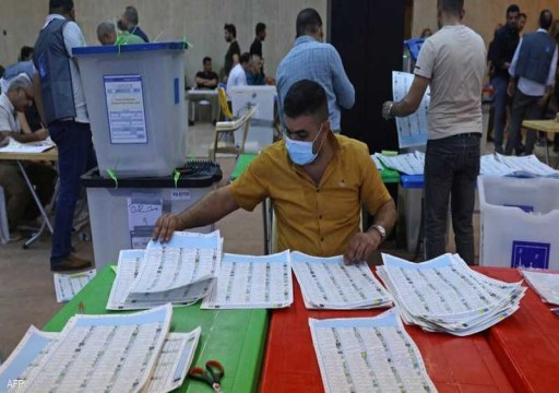 المحكمة الاتحادية العليا في العراق تصادق على نتائج الانتخابات