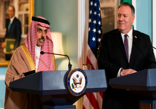 واشنطن تحث السعودية على تطبيع علاقاتها مع "إسرائيل"