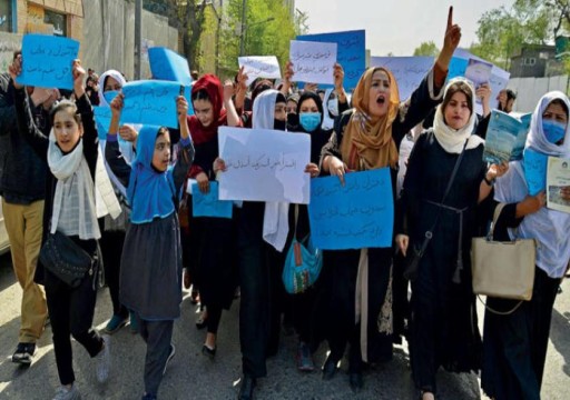 السعودية وقطر تدعوان طالبان للتراجع عن حظر تعليم الأفغانيات في الجامعات