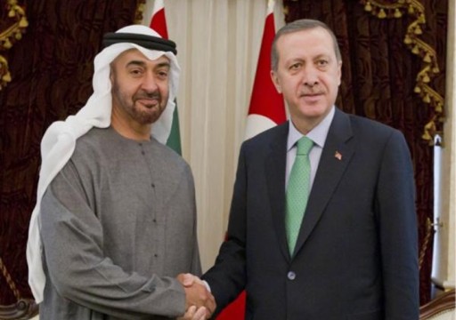محمد بن زايد يجري زيارة رسمية إلى تركيا الأربعاء