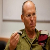 هيئة عسكرية إسرائيلية خاصة ضد إيران