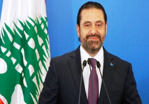 لبنان.. الحريري يقدم للرئيس حكومة جديدة لـ”إحياء الخطة الفرنسية”
