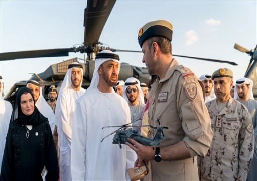 أبوظبي تعزز توجهاتها الأمنية والدفاعية برأس مال 2.5 مليار درهم