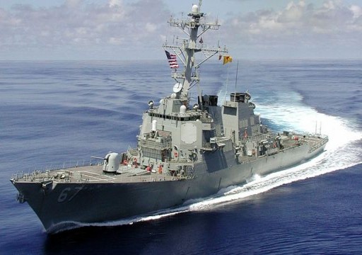 الجيش الأميركي يعلن إسقاط أربعة مسيّرات استهدفت مدمرة تابعة له في البحر الأحمر