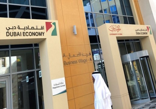 تجديد 13 ألف رخصة تجارية في دبي خلال أكتوبر