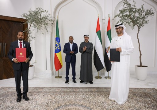 رئيس الدولة وآبي أحمد يشهدان توقيع اتفاقية لتطوير مشروع للطاقة الشمسية في إثيوبيا