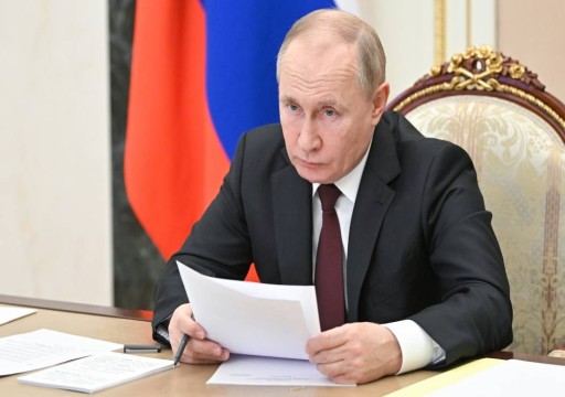 بوتين يعترف باستقلال "دونيتسك ولوغانسك" عن أوكرانيا وواشنطن تحذر من عملية "شديدة العنف"