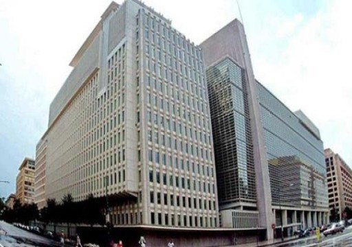 البنك الدولي يحذر من عدم التزام السلطة الفلسطينية بسداد التزاماتها نهاية2021