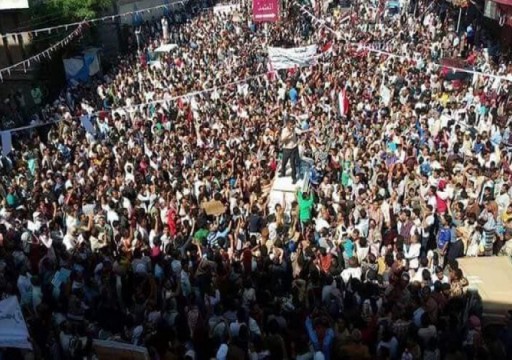 مظاهرات في تعز تحذر من نية أبوظبي تقسيم اليمن