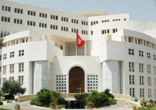 الخارجية التونسية تستدعي القائمة بالأعمال الأمريكية