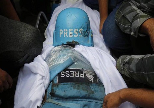 ارتفاع حصيلة الشهداء الصحفيين في غزة إلى 19 منذ بدء العدوان الإسرائيلي