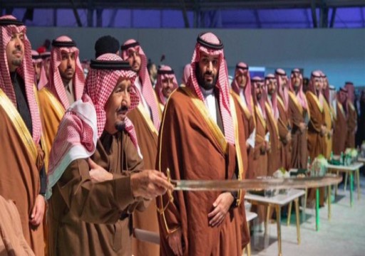 "هيومن رايتس" تطالب السلطات السعودية بتشريعات تدعم الحريات