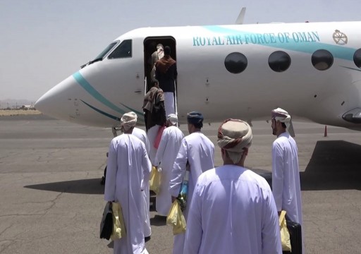 وفد عُماني يغادر صنعاء بعد أسبوع من مباحثاته مع الحوثيين بشأن حل الأزمة اليمنية